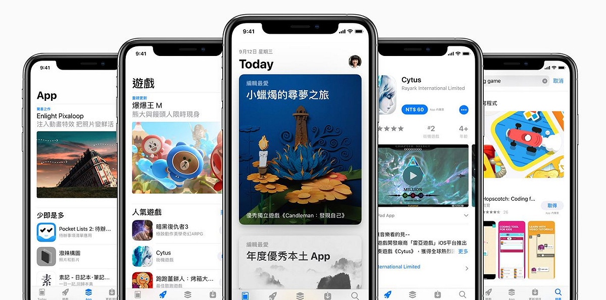 蘋果延長iPhone上提供數位課程或虛擬活動的公司免繳佣金的期限，外媒認為，蘋果此舉是向批評者遞出橄欖枝。 圖：取自蘋果官網