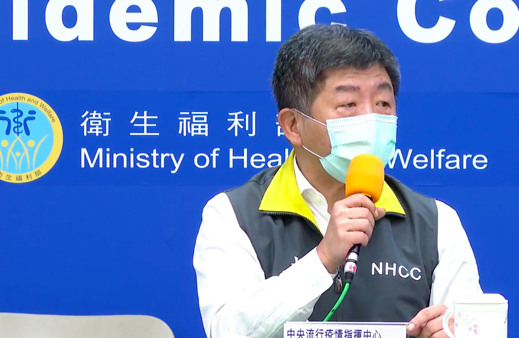中央流行疫情指揮中心指揮官陳時中。 圖：翻攝自疾管署直播畫面