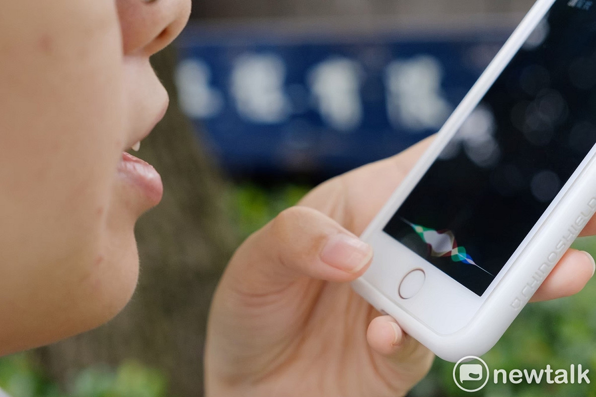 蘋果Siri遭控會偷聽用戶的對話內容，將面臨隱私訴訟。 圖：新頭殼資料照