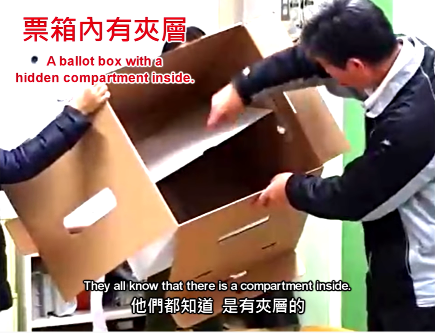 有網友在Youtube散布「蔡英文做票，必須下台」不實影片。 圖：擷取自 Wesley Lopez Youtube影片