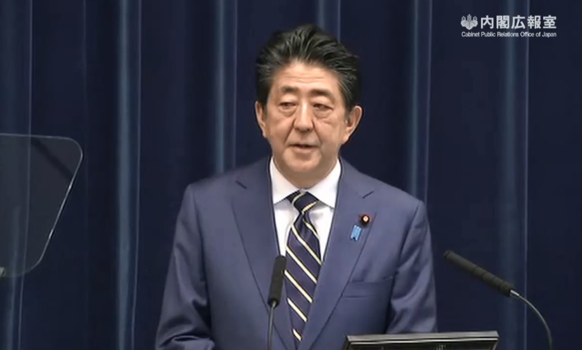 日本首相安倍晉三。 圖：翻攝首相官邸臉書