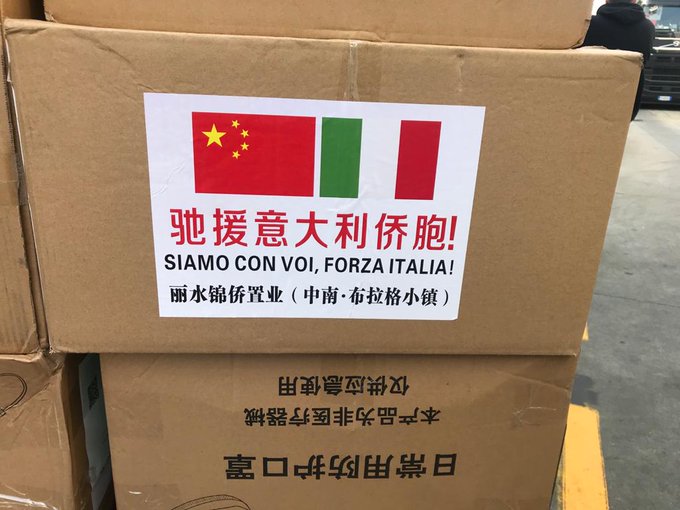 中國宣稱捐贈大批物資給義大利，想塑造自己是救世主的形象。 圖：翻攝自Italy ANPAS推特