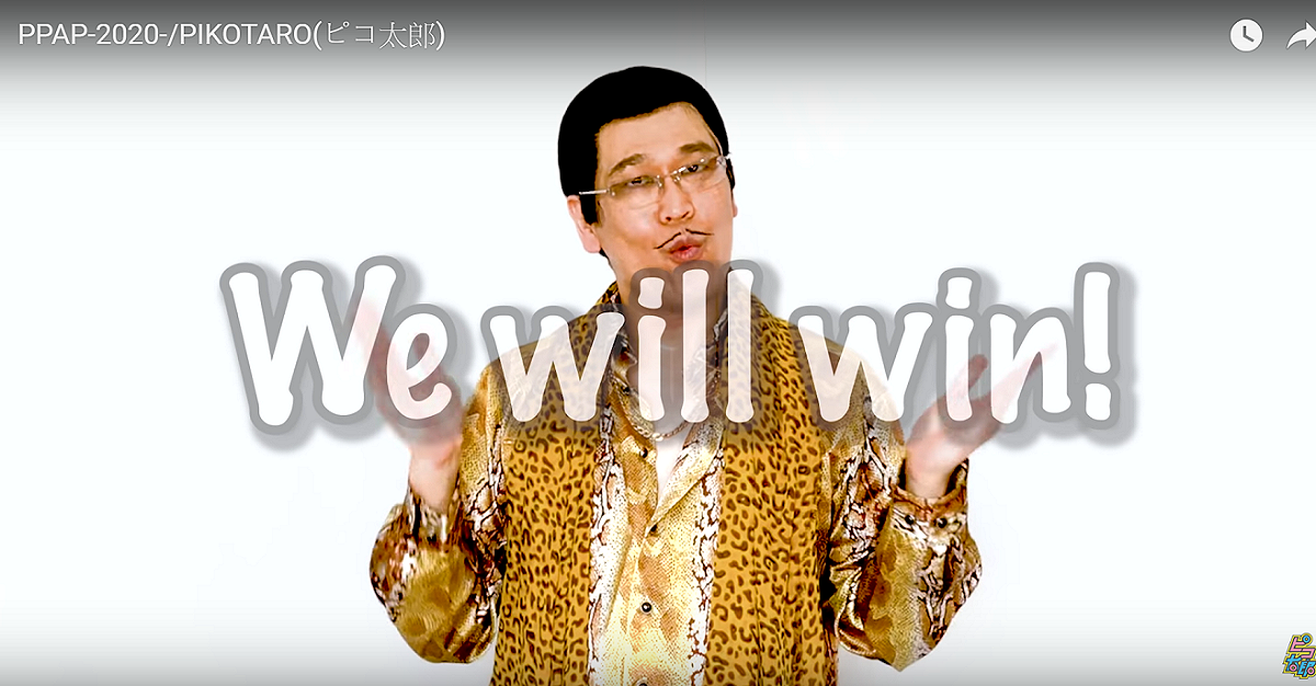 PIKO太郎重出江湖，將《PPAP》改編為防疫洗手版。 圖 : 翻攝自PIKO太郎 Youtube