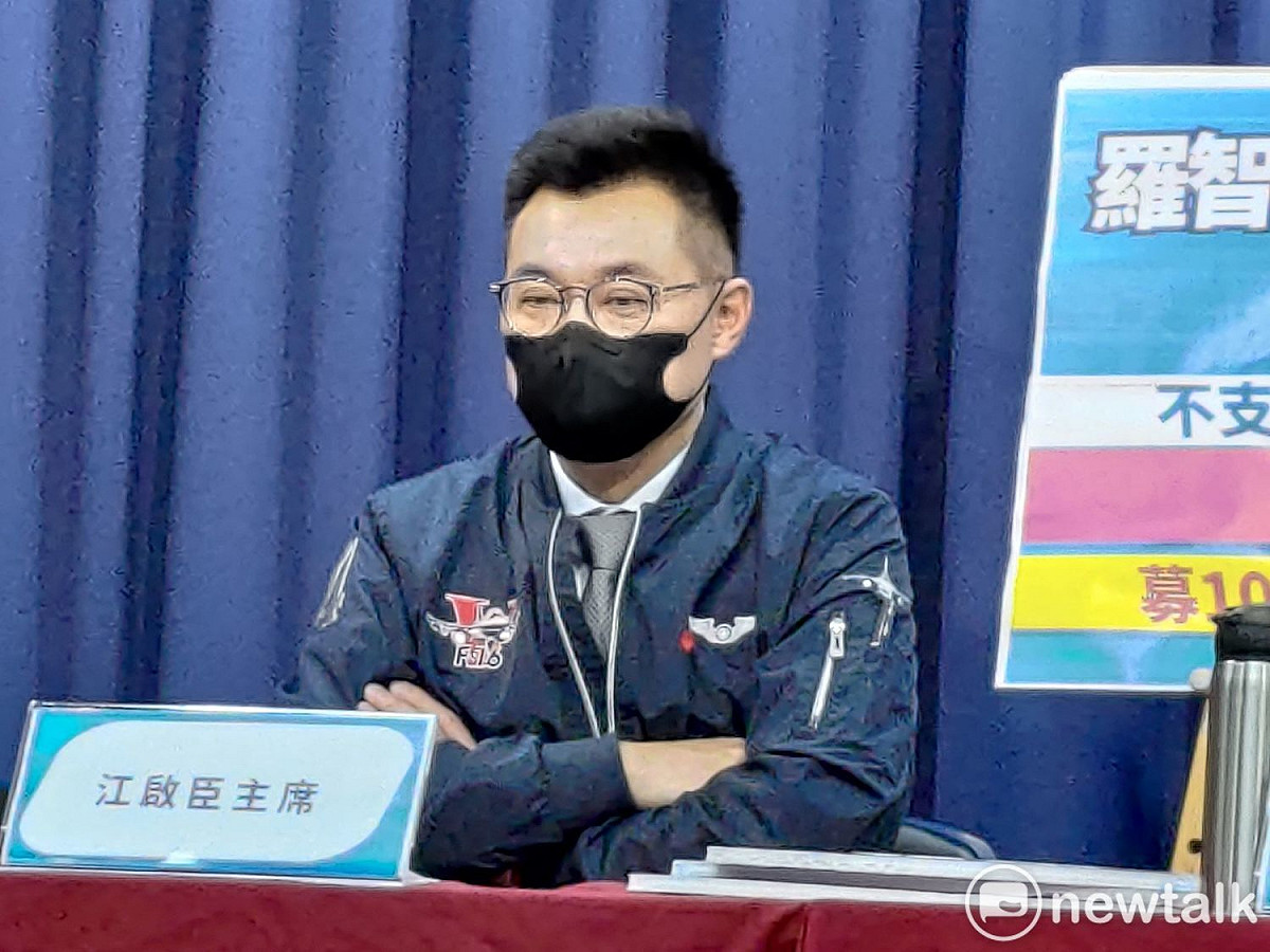 國民黨主席江啟臣。 圖：黃建豪/攝