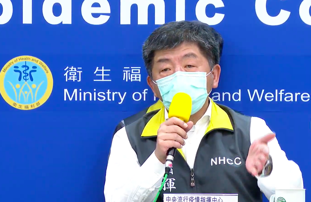 中央流行疫情指揮中心指揮官陳時中 圖：翻攝自疾管署直播畫面