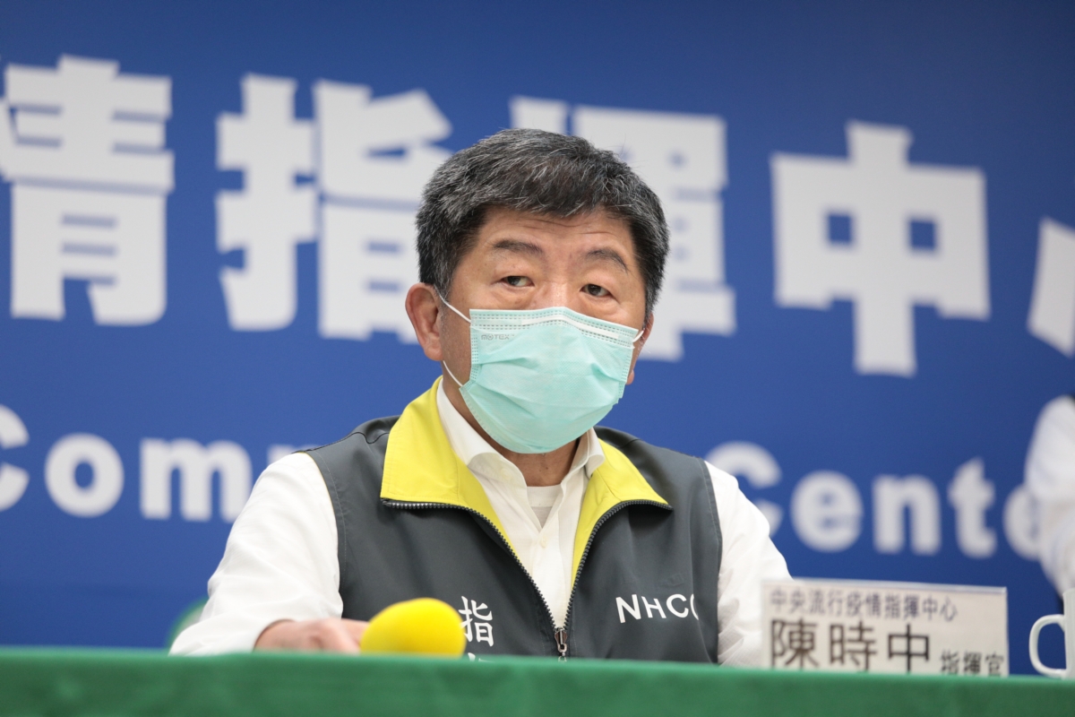 中央流行疫情指揮中心指揮官陳時中。 圖：疾管署／提供