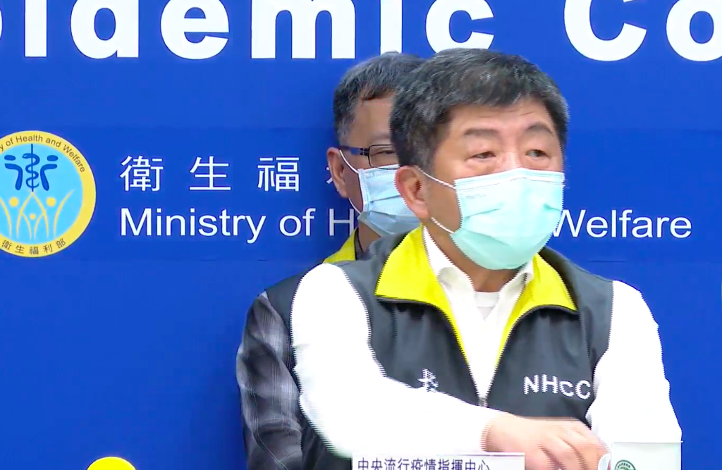中央流行疫情指揮中心指揮官陳時中 圖：翻攝自疾管數直播畫面