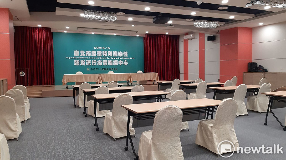 台北市政府升級疫情記者會規格，堪比中央。 圖：台北市政府 / 提供