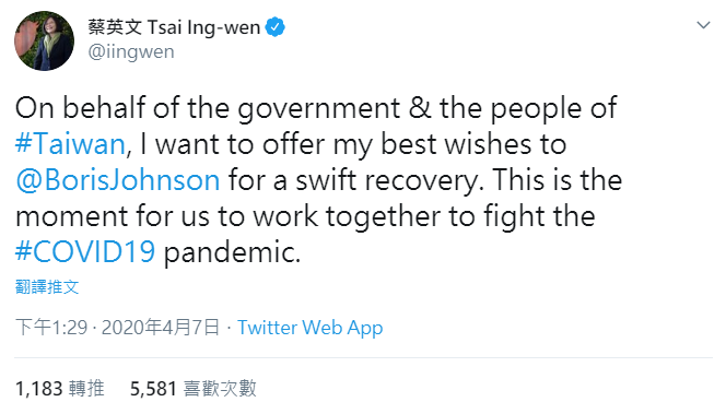 蔡英文特地透過推特，祝福強生早日康復。 圖：翻攝自Boris Johnson推特