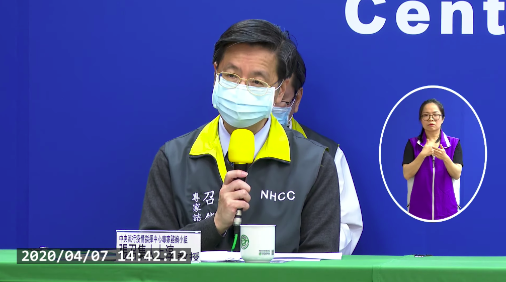 中央流行疫情指揮中心專家諮詢小組召集人張上淳。 圖：取自疾管署直播影片
