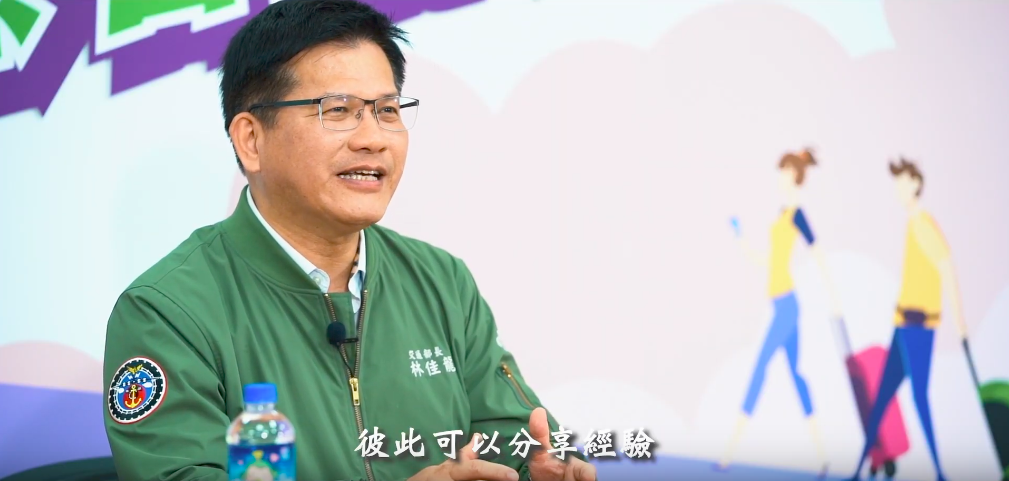 交通部長林佳龍。 圖：擷取自Youtube影片