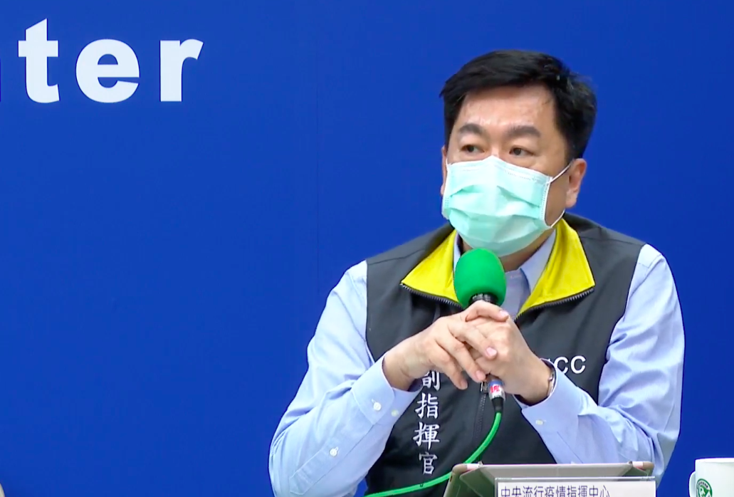 中央流行疫情指揮中心副指揮官陳宗彥 圖：翻攝自疾管署直播畫面