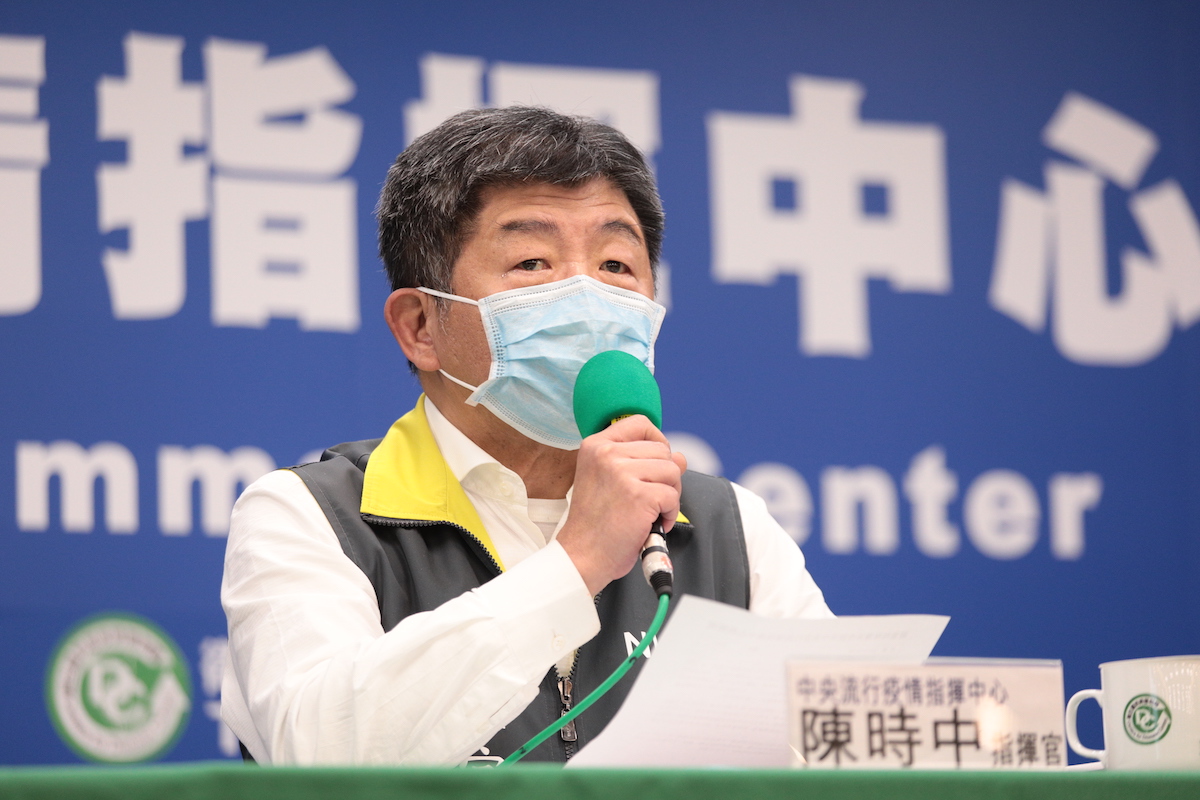 中央流行疫情指揮中心陳時中指揮官。 圖：中央流行疫情指揮中心／提供