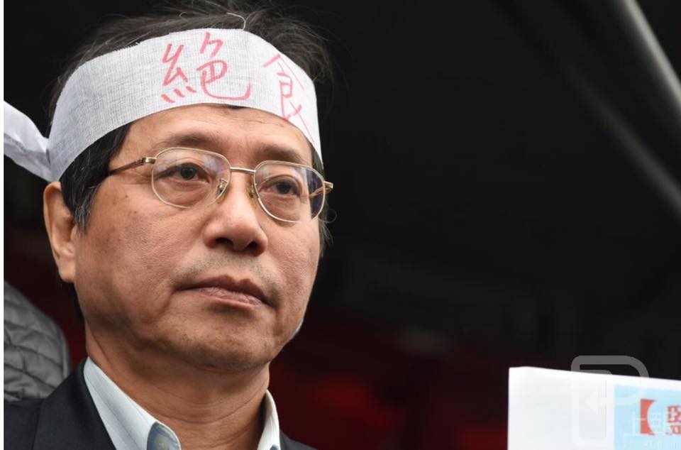 李來希痛罵執政黨無能只會用1450洗腦 圖:擷取自臉書
