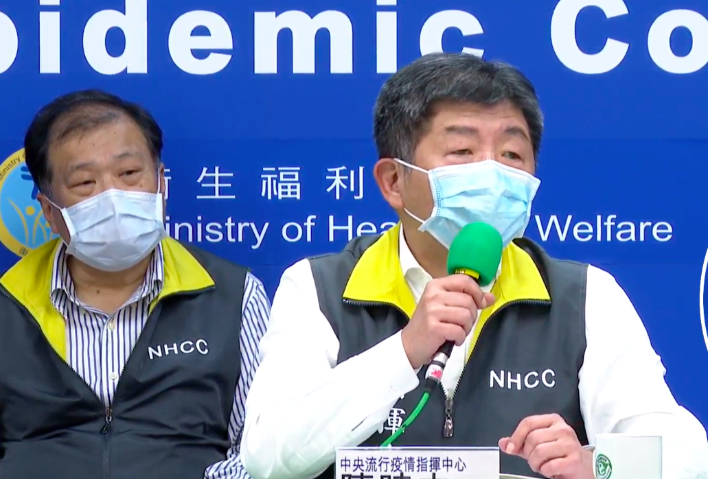 中央流行疫情指揮中心指揮官陳時中 圖：翻攝自疾管署直播畫面