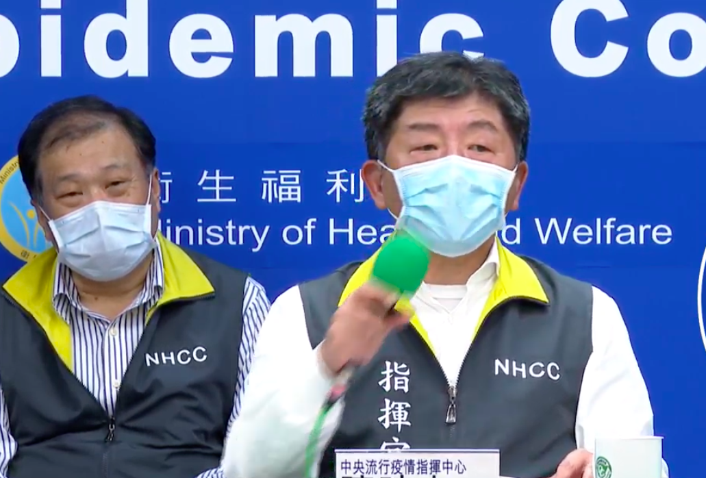 中央流行疫情指揮官陳時中 圖：翻攝自疾管署直播畫面