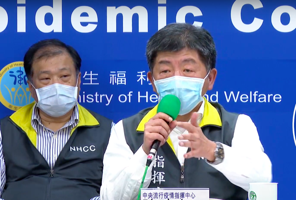 中央流行疫情指揮中心指揮官陳時中 圖：翻攝自疾管署直播畫面