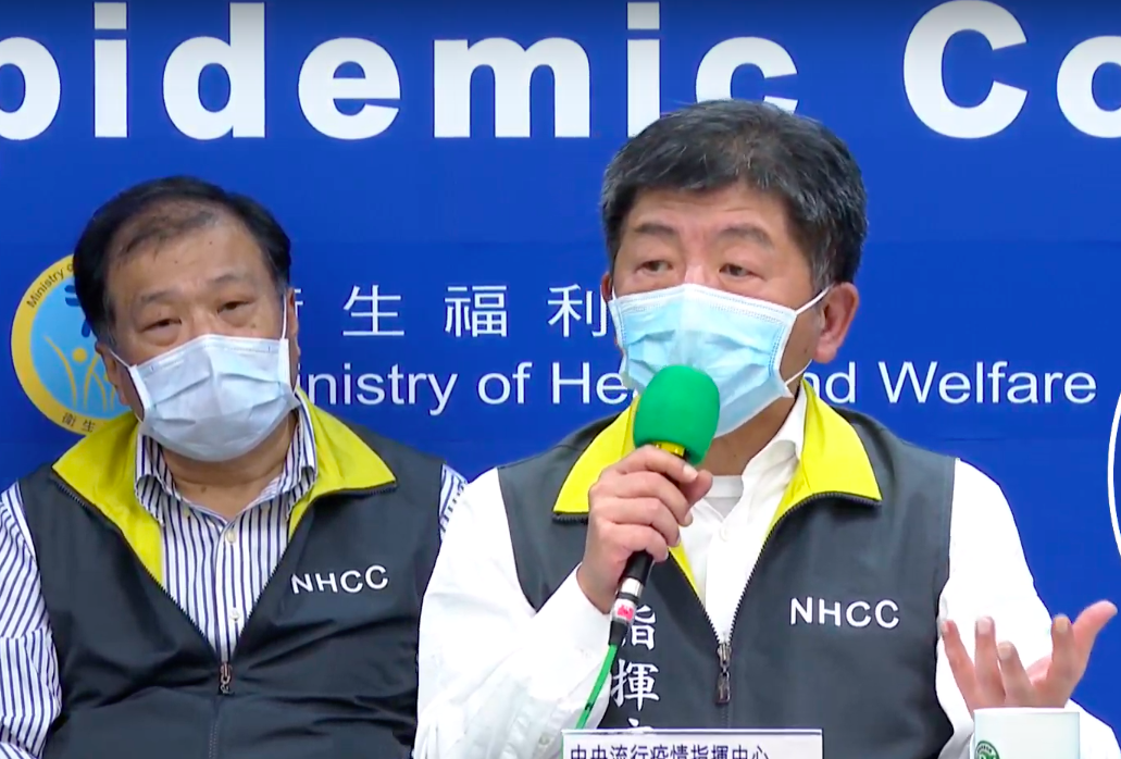 中央流行疫情指揮中心指揮官陳時中 圖：翻攝自疾管署直播畫面