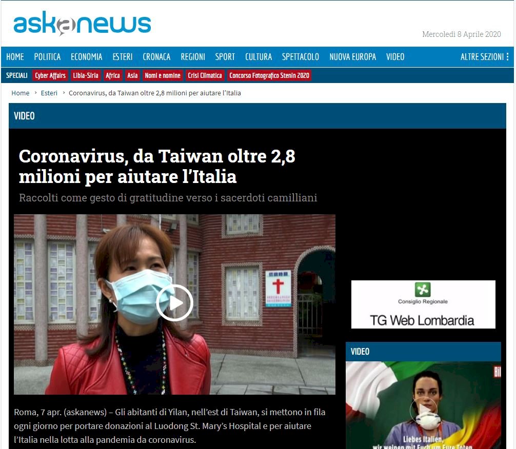 義大利媒體立刻報導台灣人慷慨解囊捐助義大利的舉動。 圖：取自Askanews