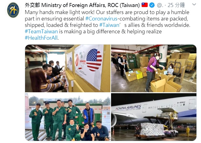 台灣團隊忙著將口罩裝箱、搬運上飛機的現場情況。 圖：翻攝外交部推特
