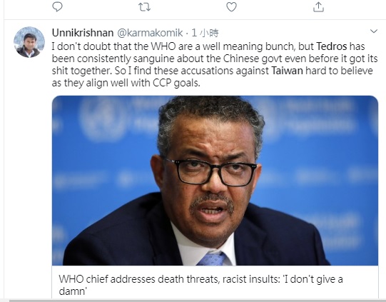 國際網友批評譚德塞態度偏頗，對台灣的指責沒人會相信。 圖：翻攝自推特