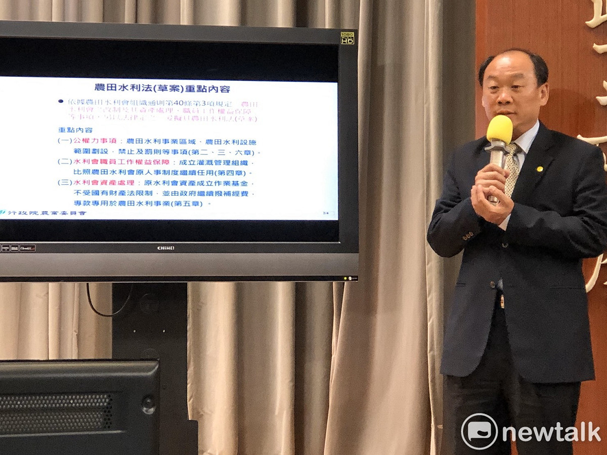 農委會農田水利處長謝勝信。 圖：謝莉慧/攝
