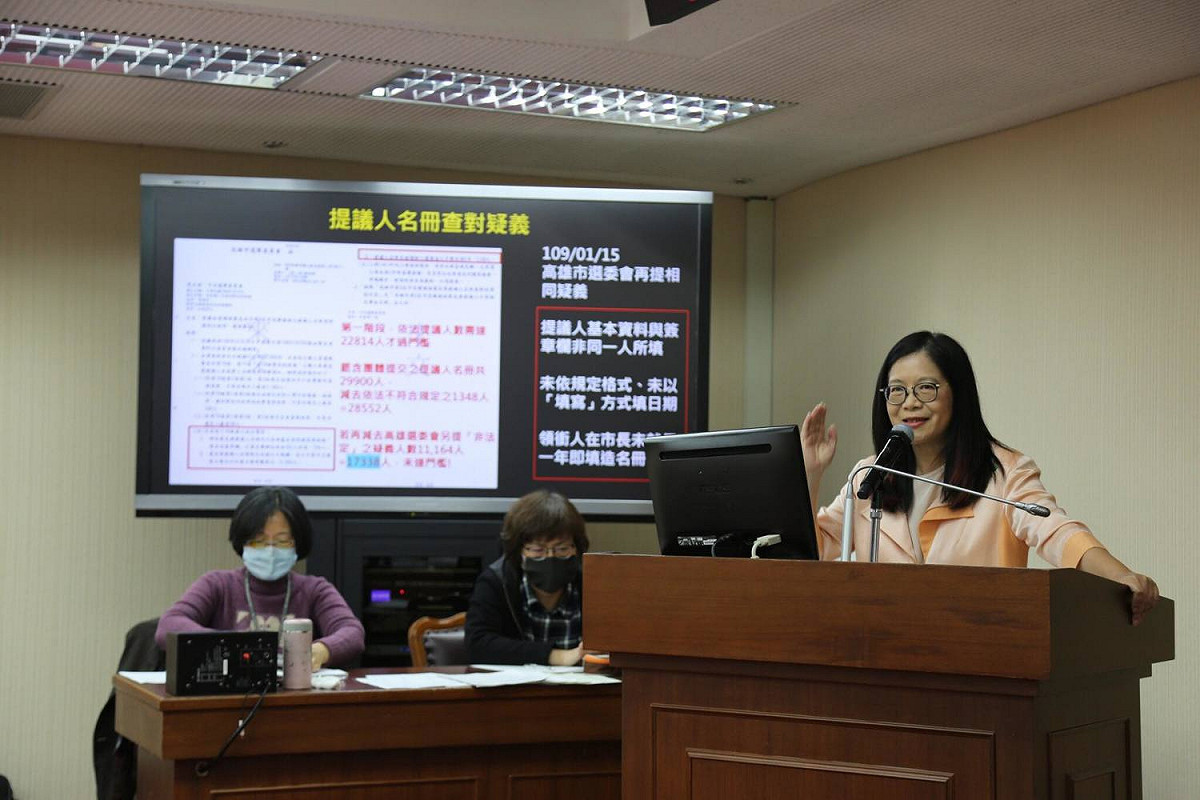 管碧玲痛斥譚德賽，欺負台灣到這種地步。 圖: 翻攝自管碧玲臉書