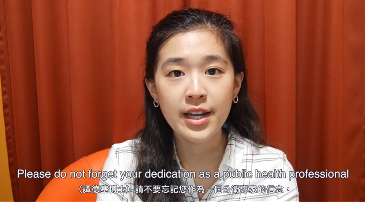 一位台灣女孩在YouTube上傳名為「一封致予譚德塞博士的公開信」的影片向譚德塞喊話。 圖：翻攝 Vivi Lin YouTube
