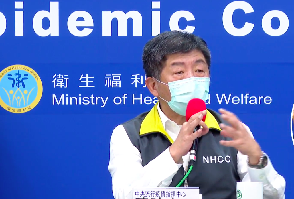 中央流行疫情指揮中心指揮官陳時中 圖：翻攝自疾管署直播畫面
