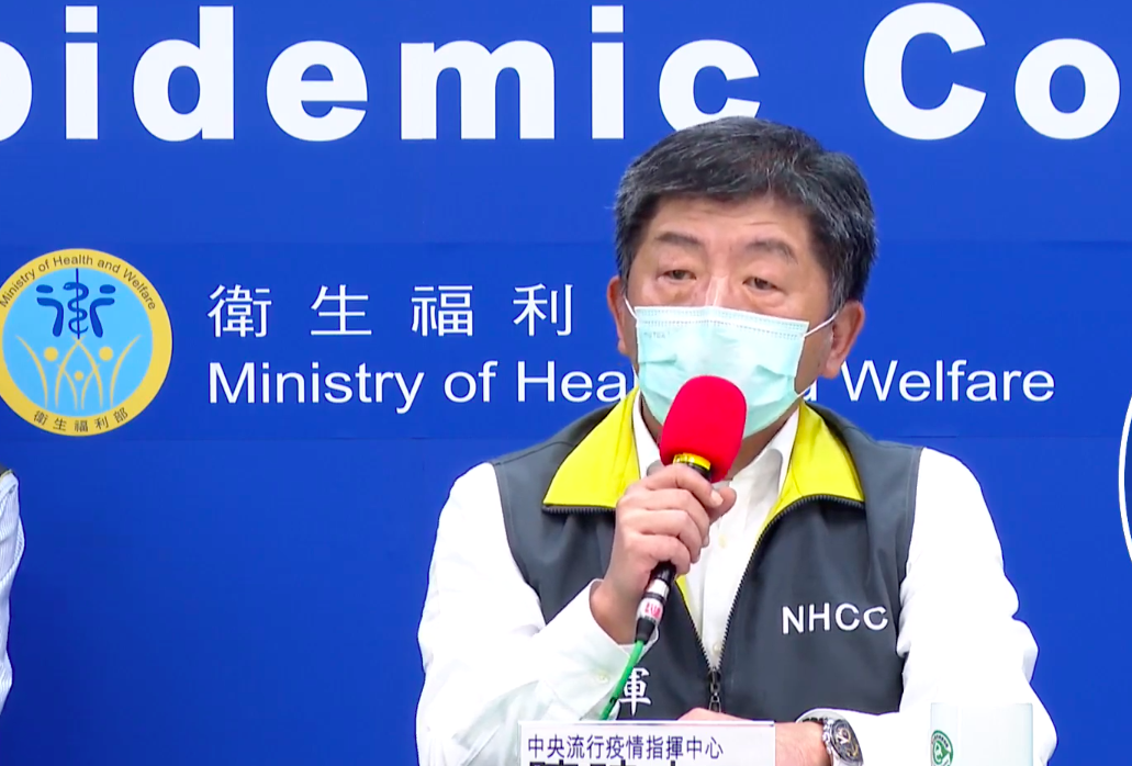 中央流行疫情指揮中心指揮官陳時中 圖：翻攝疾管署直播畫面