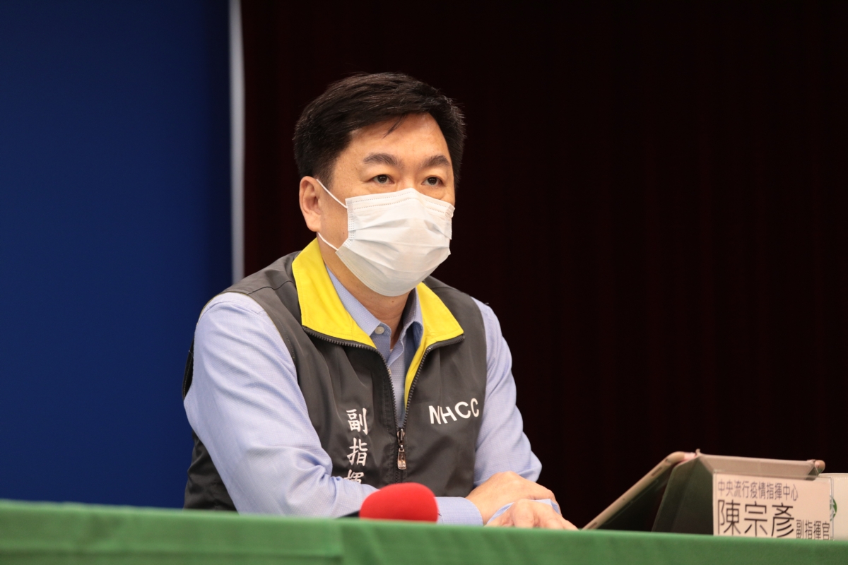 指揮中心副指揮官陳宗彥。 圖：疾管署／提供