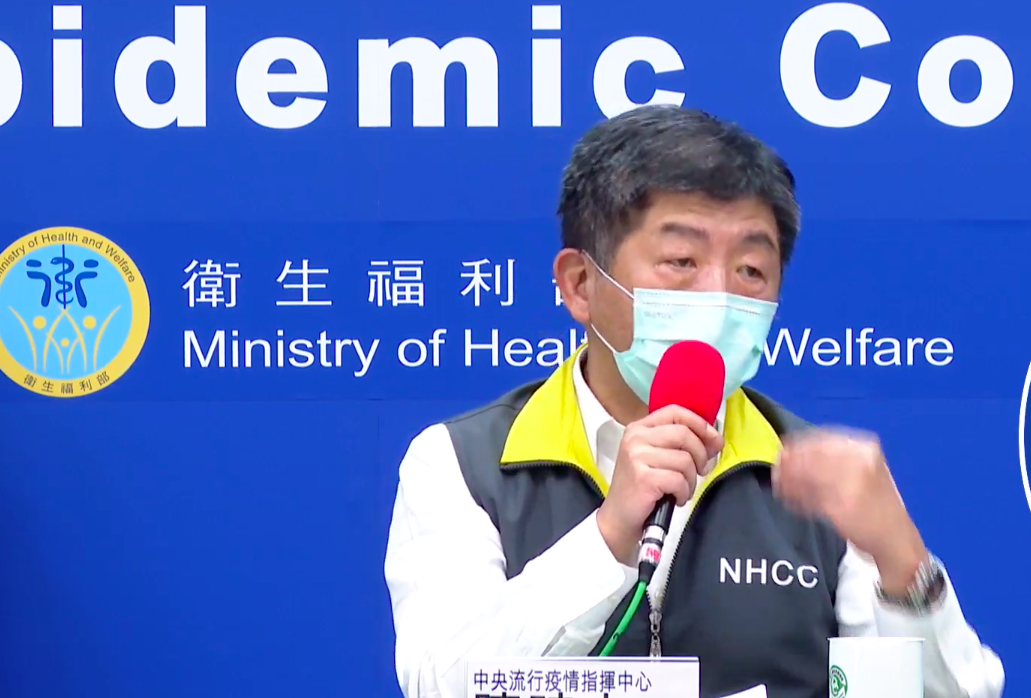 中央流行疫情指揮中心指揮官陳時中 圖：翻攝疾管署直播畫面
