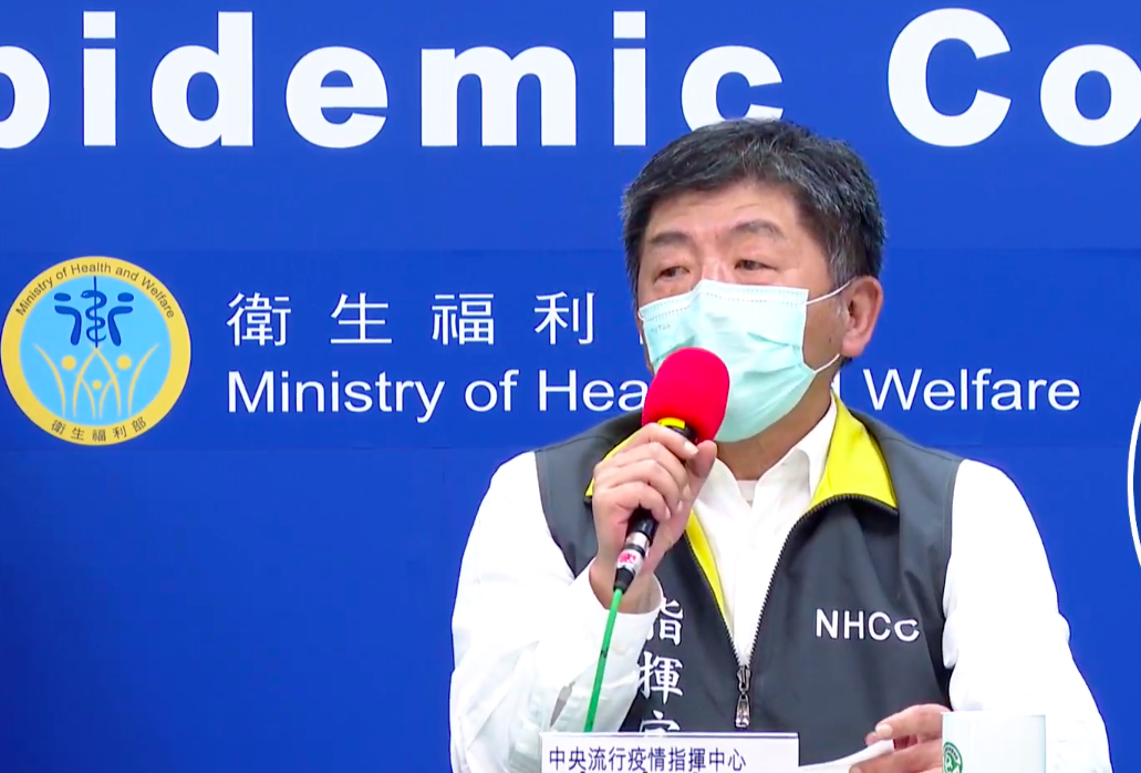 中央流行疫情指揮中心指揮官陳時中 圖：翻攝自疾管署直播畫面