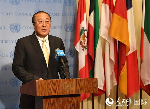 中國駐聯合國大使張軍。 圖：翻攝自人民網