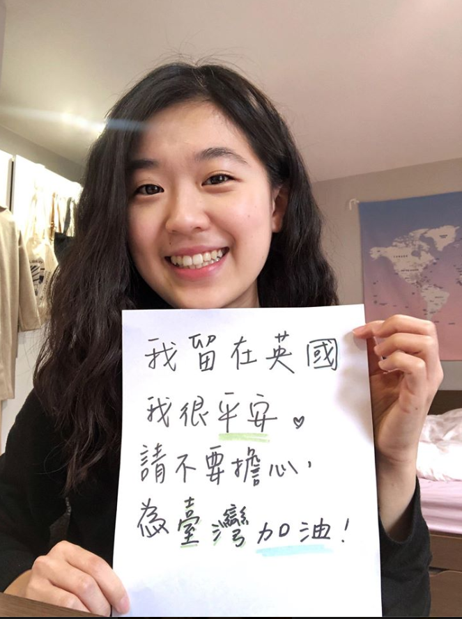在英國唸書的台灣學生林薇。 圖：翻攝自林薇Vivi臉書