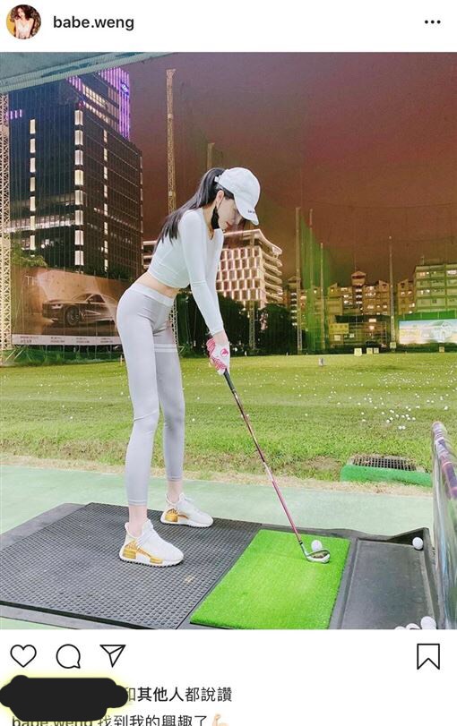 子涵打高爾夫球的照片，被瘋傳誤指是北市確診酒店女公關。 圖：翻社子涵IG