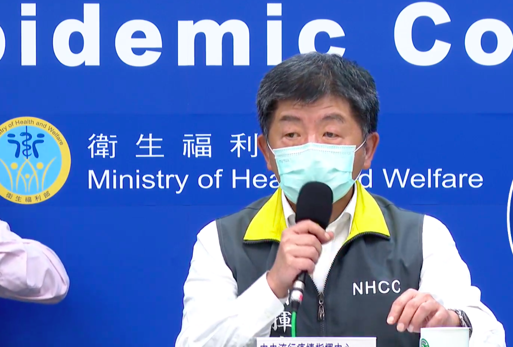 中央流行疫情指揮中心指揮官陳時中 圖：翻攝自疾管署直播畫面