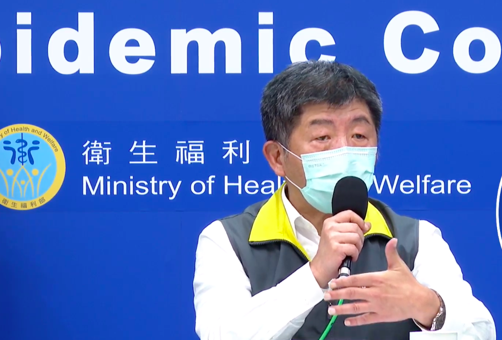 中央流行疫情指揮中心指揮官陳時中 圖：翻攝疾管署直播畫面