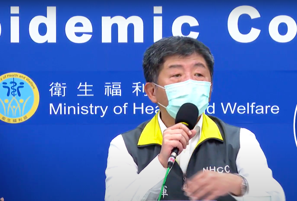 中央流行疫情指揮中心指揮官陳時中 圖：翻攝自疾管署直播畫面
