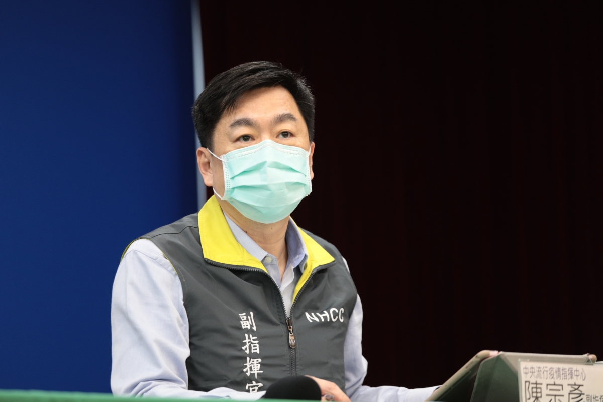 指揮中心副指揮官陳宗彥 圖：疾管署／提供