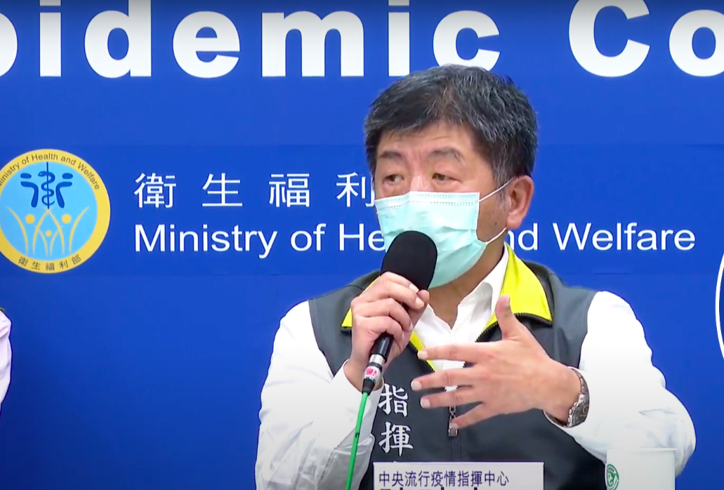 中央流行疫情指揮中心指揮官陳時中 圖：中央流行疫情指揮中心/提供