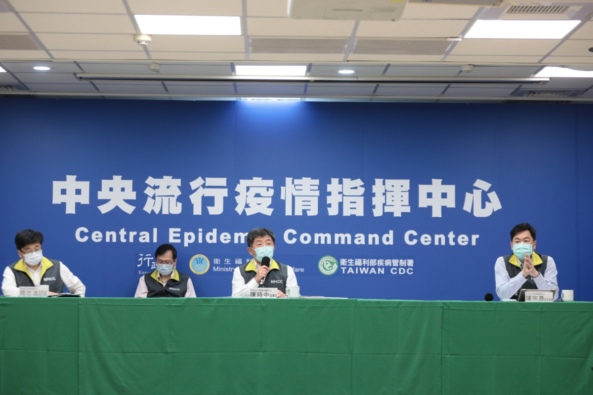 中央流行疫情指揮中心。 圖：疾管署／提供