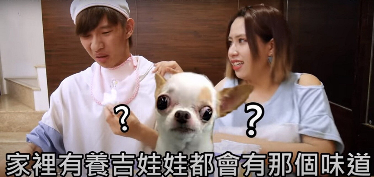 小玉嫌棄母奶有狗味，態度輕浮戲謔。 圖：翻攝小玉YouTube