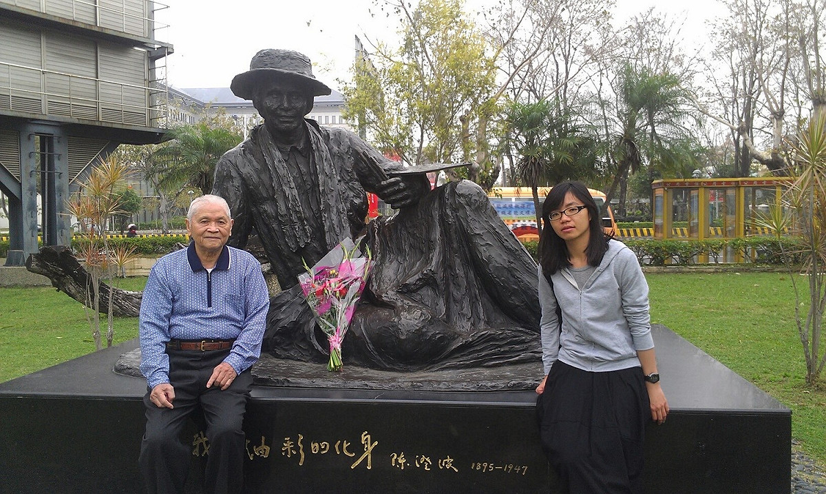 陳澄波文化基金會創會董事長陳重光（左），於今天上午以九十五歲高齡過世。 圖：翻攝自陳澄波文化基金會臉書