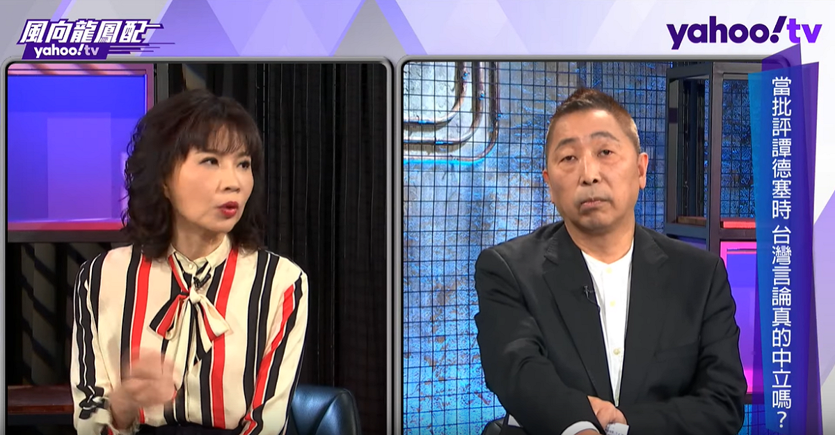 政論節目主持人陳鳳馨(左)和名嘴唐湘龍(右)。 圖：翻攝自「 Yahoo TV 一起看」YouTube