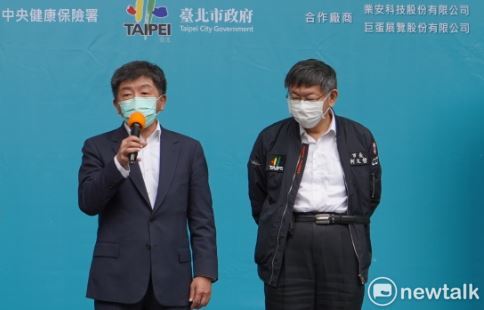 陳時中透露將適機對外公布當初示警WHO的電郵資料。 圖：林昀真/攝