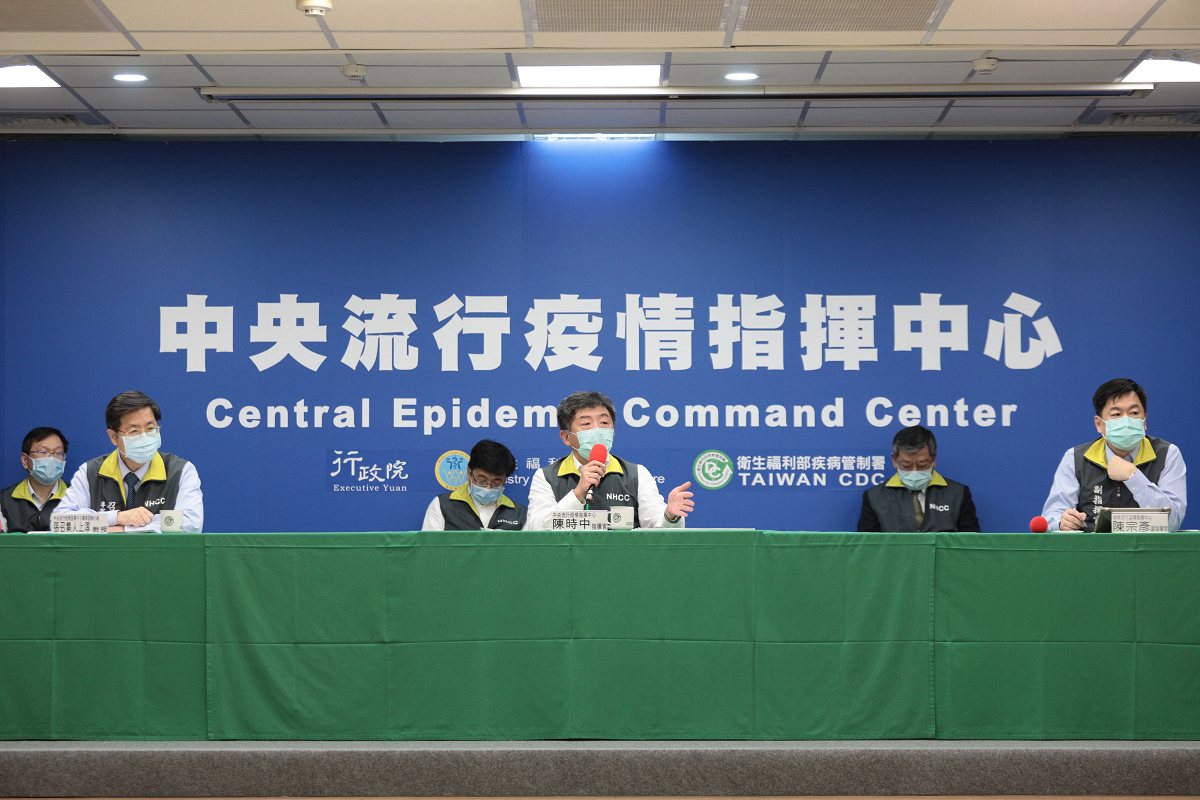 中央流行疫情指揮中心。 圖：疾管署／提供