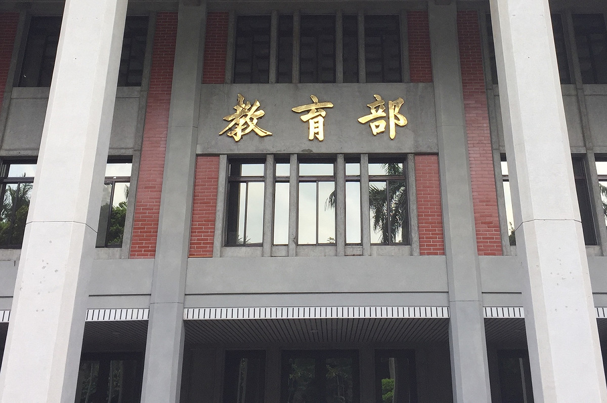 圖 : nownews/提供