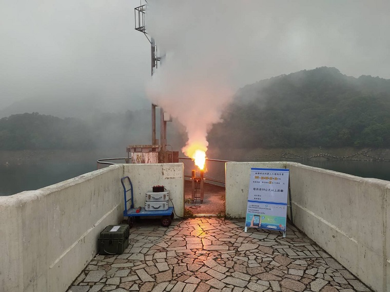 石門水庫人工增雨施作。 圖：翻攝水利署官網