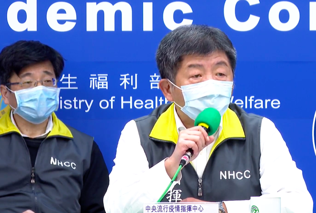 中央流行疫情指揮中心指揮官陳時中 圖：翻攝自疾管署直播畫面